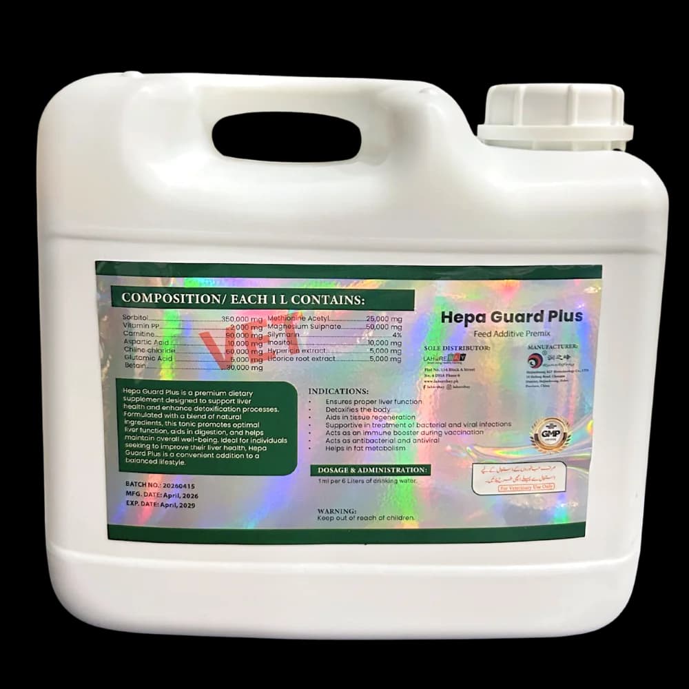 Hepa Guard Plus view 2