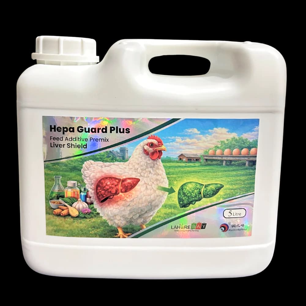 Hepa Guard Plus