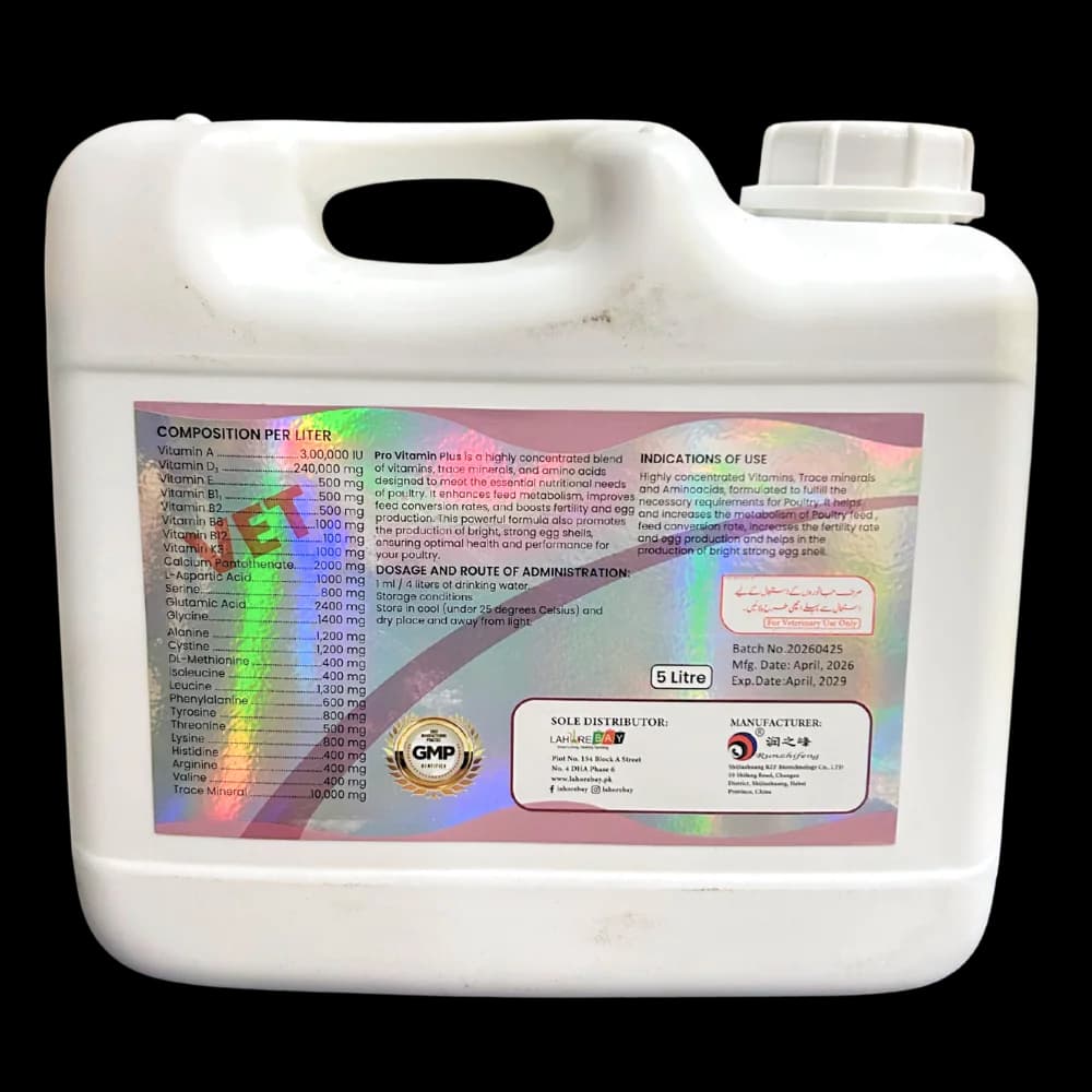 Pro Vitamin Plus view 2